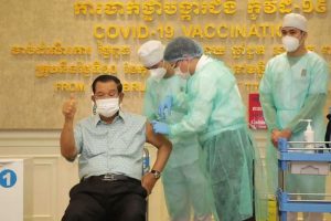 Vaccination Campaign against COVID-19 to begin in cambodia